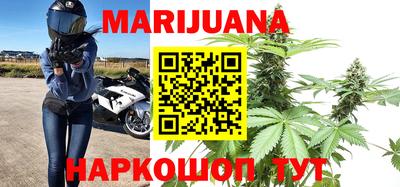 спиды Балаково