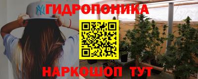 спиды Балаково