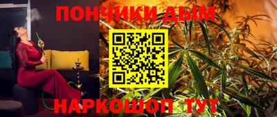 спиды Балаково