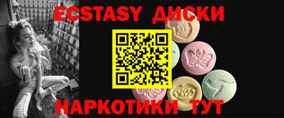 марки nbome Балашиха