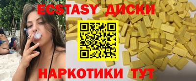марки nbome Балашиха