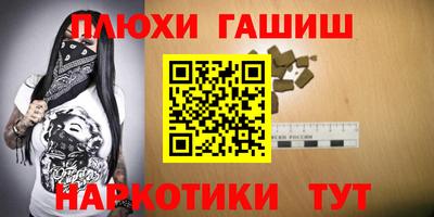 спиды Балаково