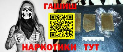 спиды Балаково