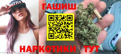 спиды Балаково