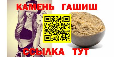 марки nbome Балашиха