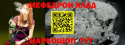 марки nbome Балашиха