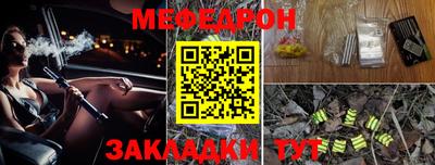 марки nbome Балашиха